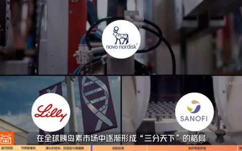 扒扒帮马斯克减重30磅的“司美格鲁肽”：毒蜥蜴，琵琶鱼，41年和数十亿美元