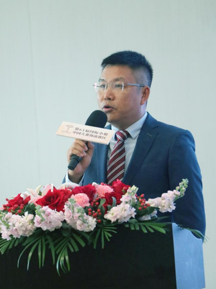 第61届国际小姐中国大赛海南赛区在海口启幕