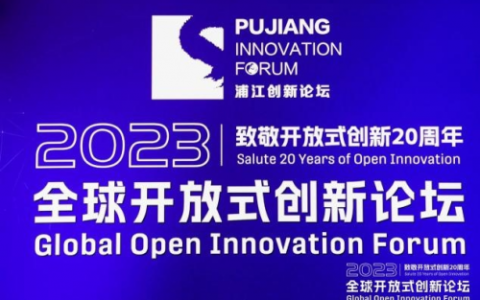 “POC50·最具概念验证能力创业公司50强”榜单揭晓 熙流数字AEROCAE上榜
