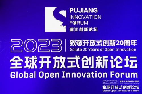 “POC50·最具概念验证能力创业公司50强”榜单揭晓 熙流数字AEROCAE上榜