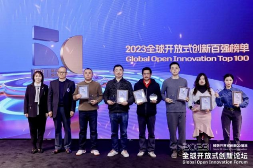 “POC50·最具概念验证能力创业公司50强”榜单揭晓 熙流数字AEROCAE上榜