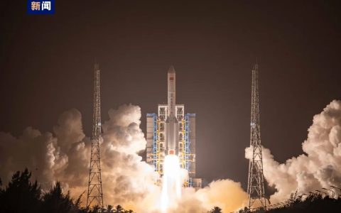 我国在文昌成功发射遥感四十一号卫星