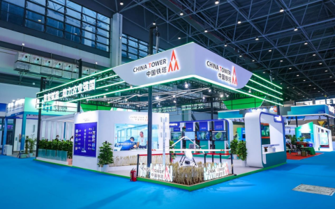 中国铁塔亮相2023年中国（海南）国际热带农产品冬季交易会