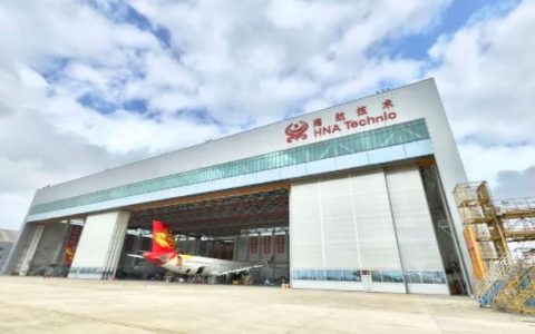 海南飞机维修企业首获越南民航维修资质