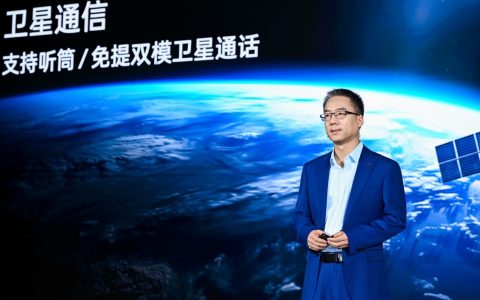 OPPO发布Find X7系列前沿科技，树立旗舰技术新标杆