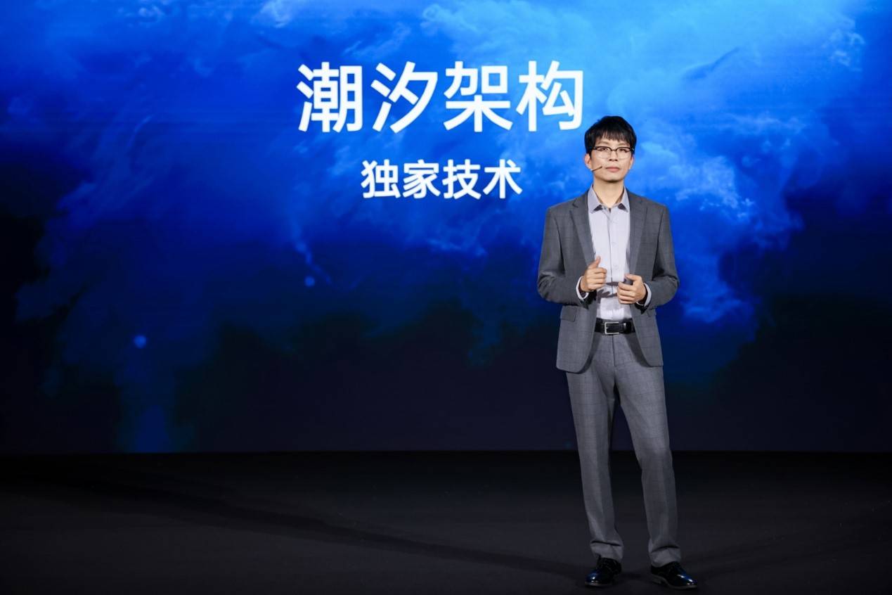 OPPO发布Find X7系列前沿科技，树立旗舰技术新标杆