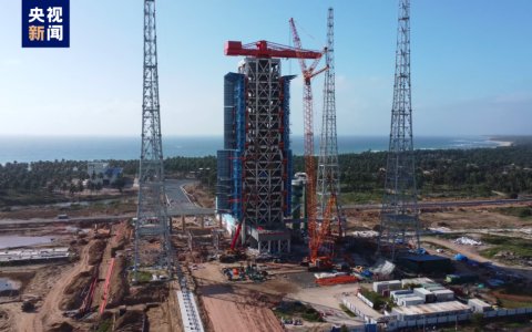 我国首个商业航天发射场一号发射工位正式竣工