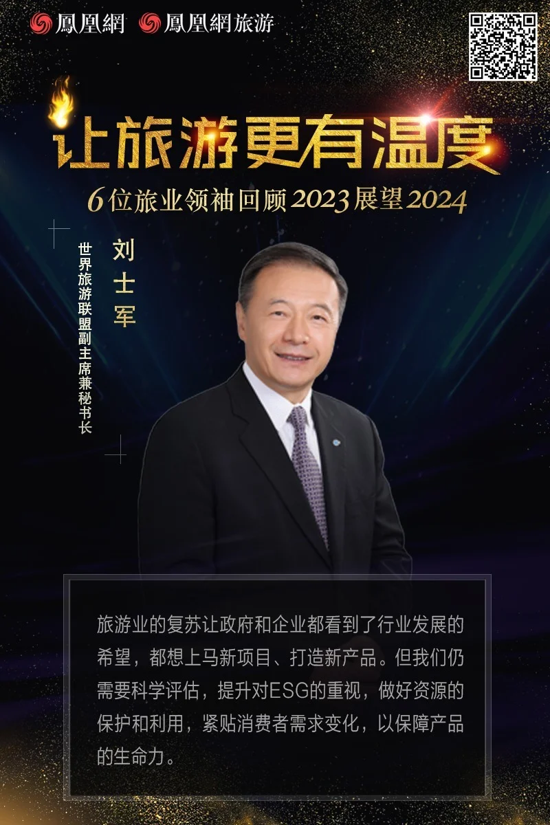完整内容可扫描图中二维码阅读