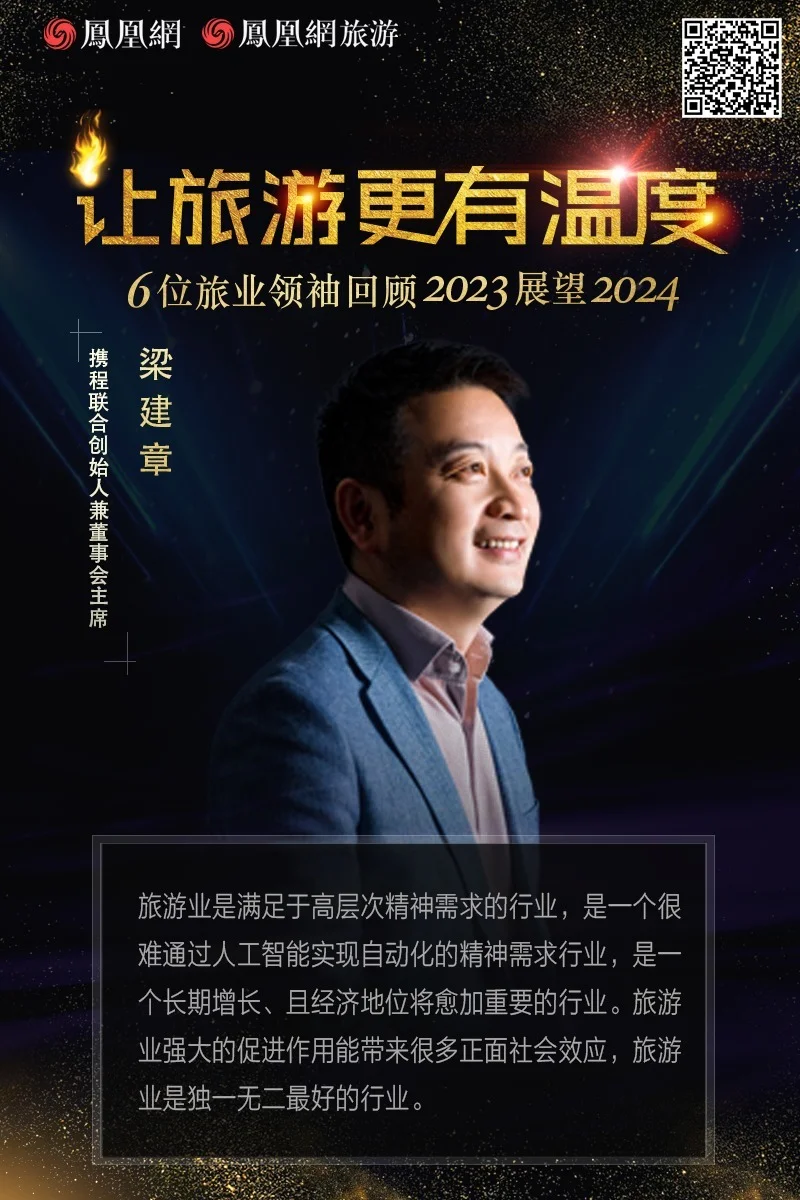 完整内容可扫描图中二维码阅读