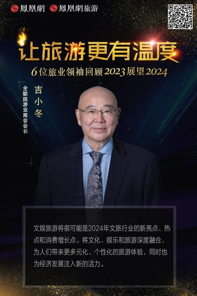 完整内容可扫描图中二维码阅读