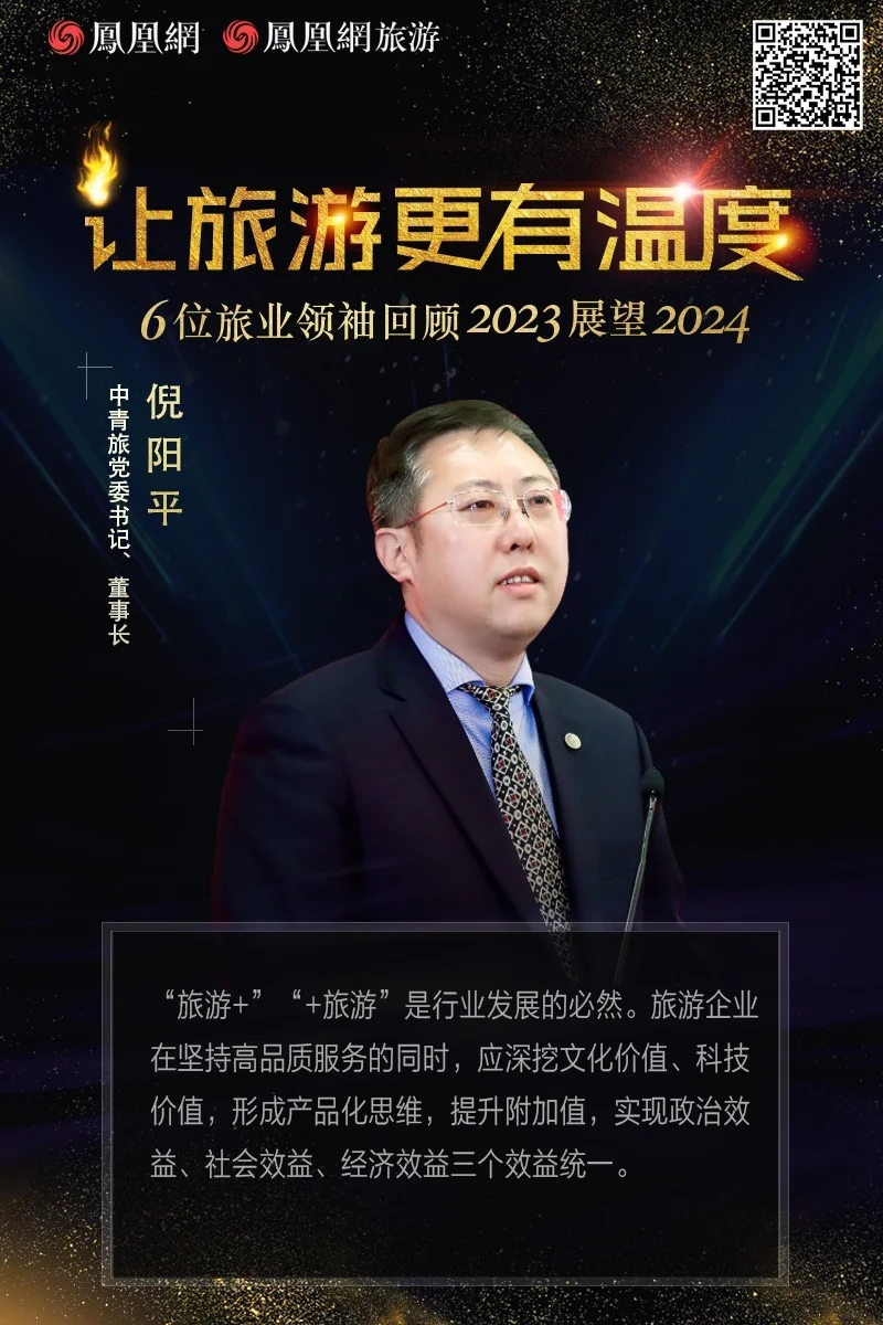 完整内容可扫描图中二维码阅读