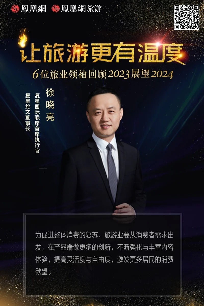完整内容可扫描图中二维码阅读