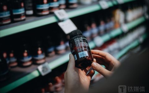 启迪药业：高溢价收购“贴牌”药企，遭3名董事投反对票