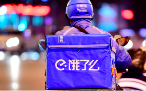 媒体再爆抖音洽购饿了么“只差收购价格和形式”，饿了么再度辟谣