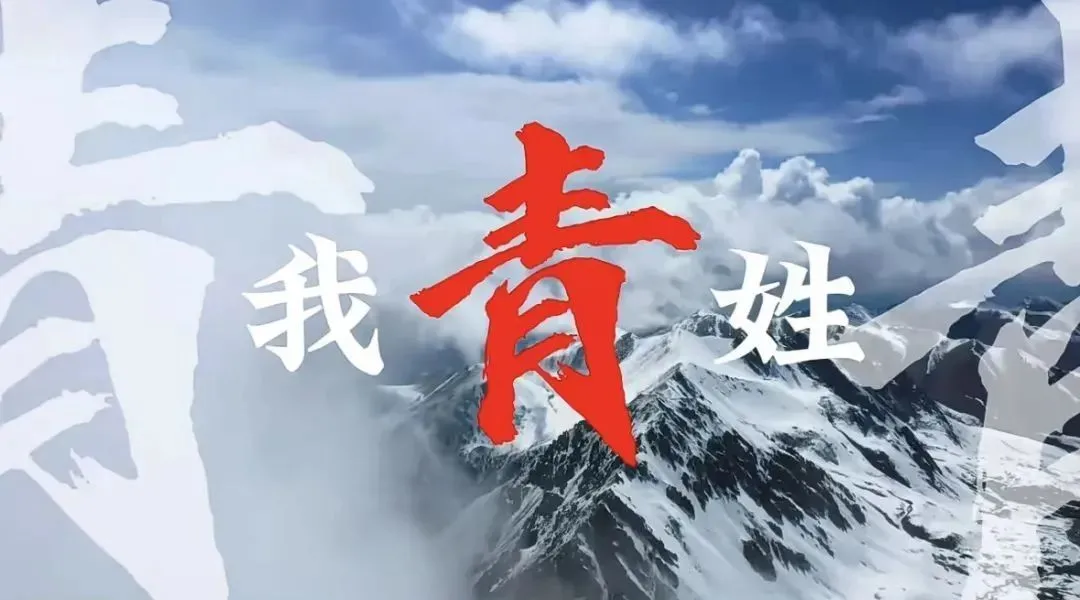 跪求各地文旅，别喊麦了
