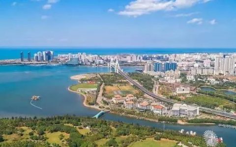 解读｜海南自贸港享受个人所得税优惠政策高端紧缺人才清单管理暂行办法