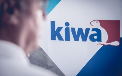 新世纪检验认证获评“双试点”单位，以高标准树立行业典范