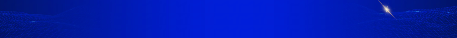 进口自用生产设备零关税