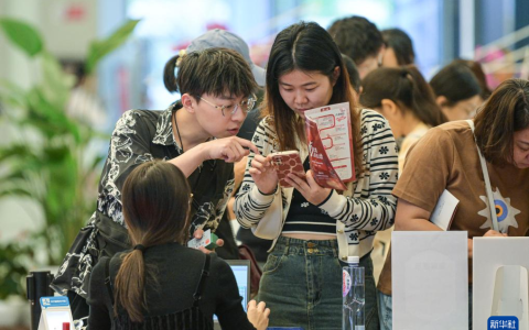 海口：发放消费券 多举措促进离岛免税消费