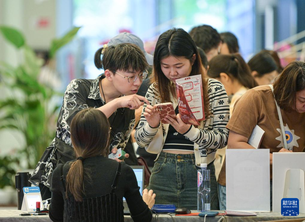 海口：发放消费券 多举措促进离岛免税消费