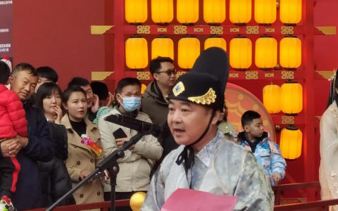 海南首个沉浸式演艺综合体宋福城今日盛大首演