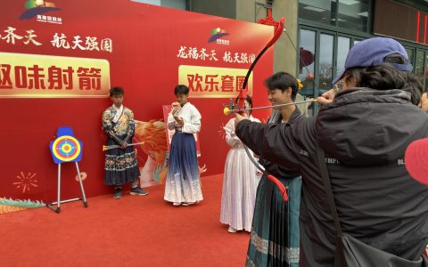 年初一，游客穿汉服赏美景过新年，铜鼓岭迎来开门红