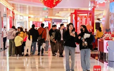 春节假期海南离岛免税购物金额达24.89亿元