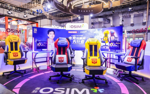 OSIM傲胜等一大批世界级企业确认参展第四届消博会