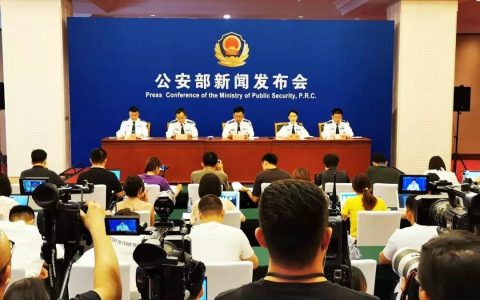 解读|实录！海南真正成为移民与出入境、交通管理的对外开放新高地！