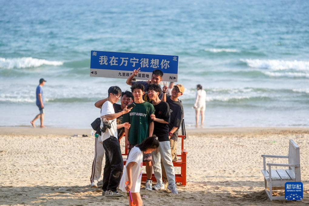 直播自贸港｜海南错峰游正当时
