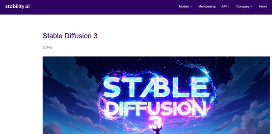 Stable Diffusion 3来啦！提示文本理解更好，图像质量更强