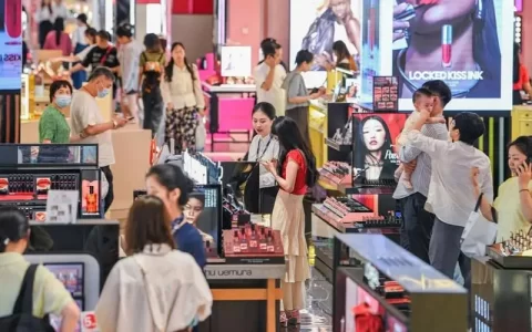 海口发放340万元宵节专场免税消费券及数字人民币