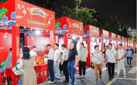 2024年文昌市春风行动暨农村劳动力专场招聘会成功举办