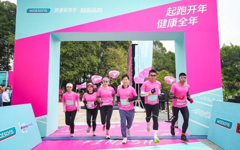 屈臣氏健康跑登陆花城 高燃开启健康活力新一年