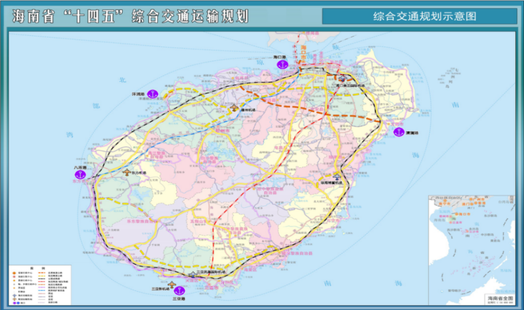解读|海南：投资超2200亿，打造“1431交通出行圈”