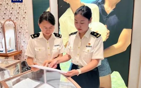 春运期间海南离岛免税购物金额超74亿元