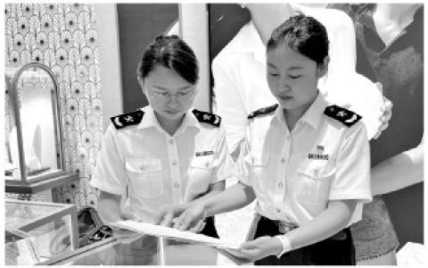 74.1亿元节日消费点燃海南离岛免税市场