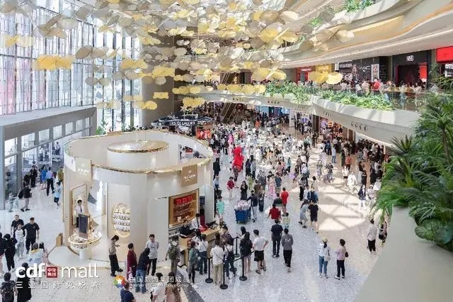 第四届中免腕表节海南六店同步启幕