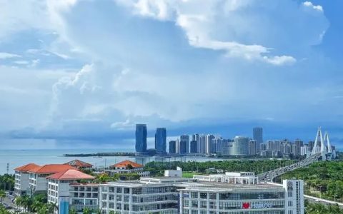 海南AEO企业增至69家 认证企业可享缩短通关时间、降低通关成本等便利