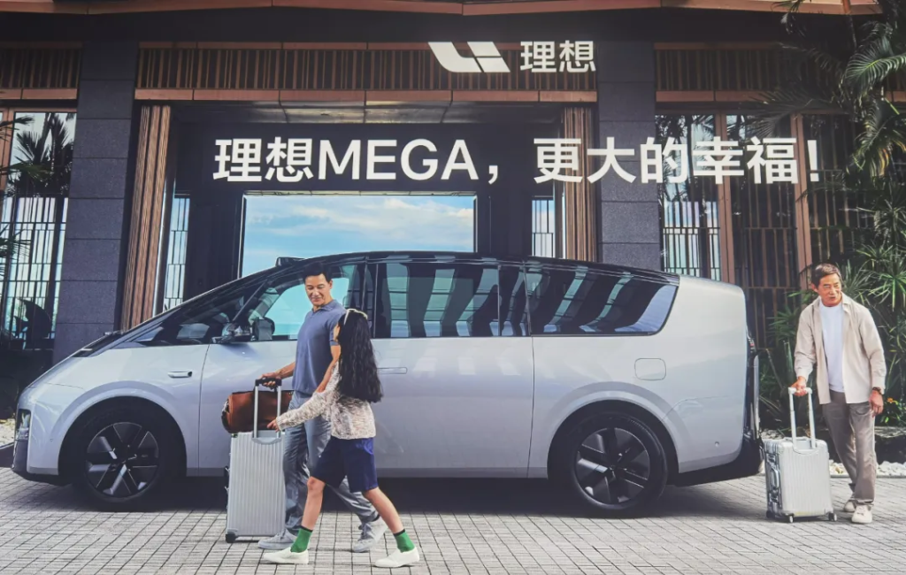 李想微博噤声的20天