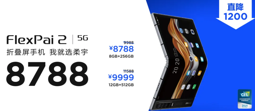 估值400亿元明星企业被申请破产，回应来了！创始人是清华“天才少年”