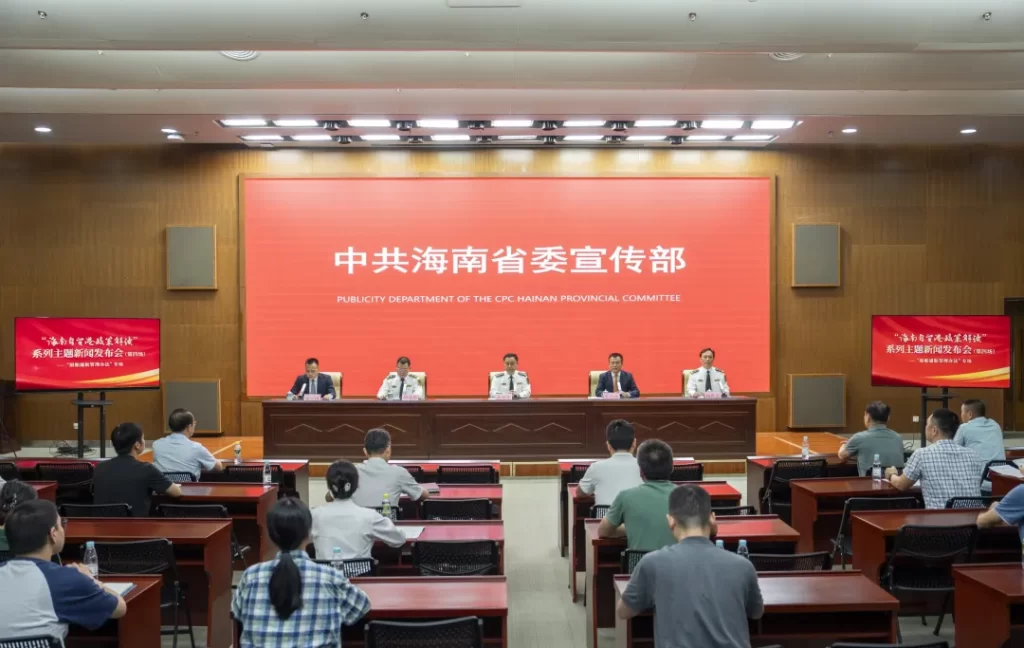 海南自贸港船舶通航管理新规今起施行