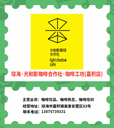 2024年“吃遍海南”宣传服务公告（第一批）
