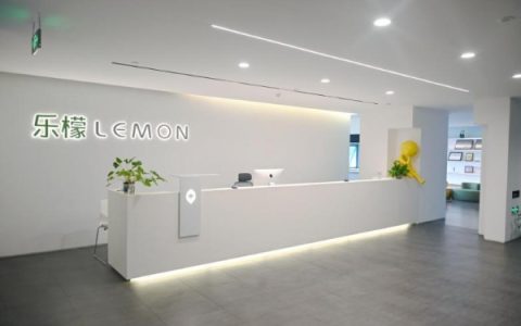 硬折扣·重塑零售经营——2024中国硬折扣零售大会即将盛大启幕