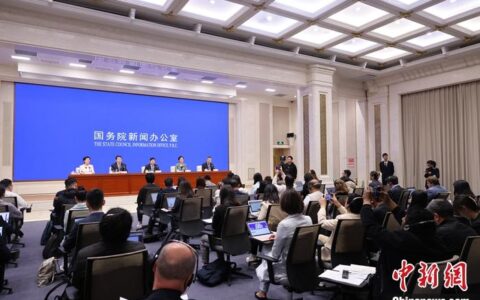 推动高质量发展·权威发布｜海南：2023年离岛免税购物人次同比增长59.9%