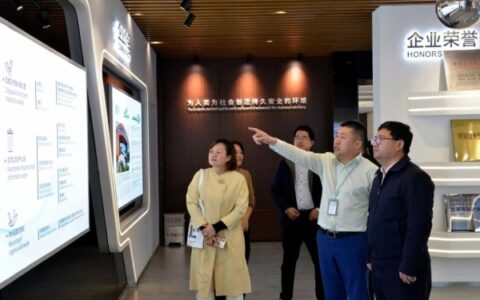 贺州市绿色环保产业链招商专班莅临高能环境考察交流