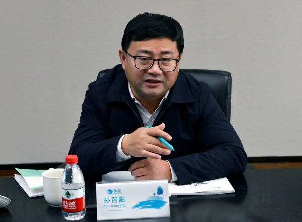 贺州市绿色环保产业链招商专班莅临高能环境考察交流