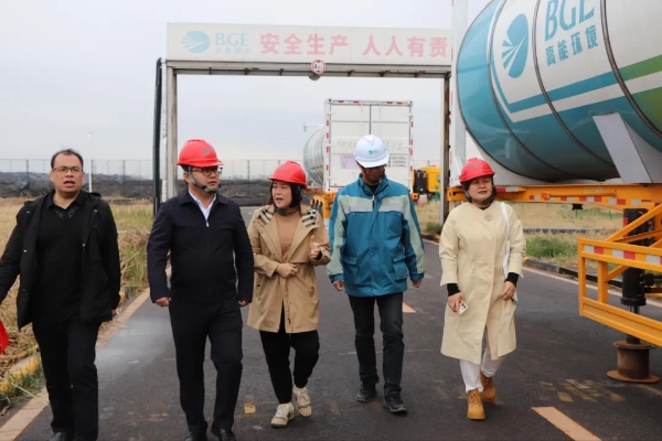 贺州市绿色环保产业链招商专班莅临高能环境考察交流