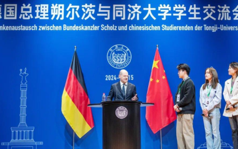 德国总理朔尔茨：德国市场欢迎中国汽车
