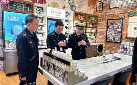 广西加大海南离岛免税“套代购”走私打击力度